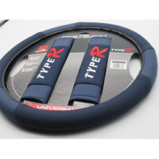 STEERING COVER- TYPE R BELT COMBO NAVY